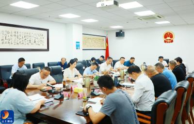 吴涛主持召开县政府常务会议