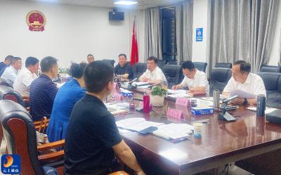 V视丨吴涛主持召开棚户区改造项目专题推进会：严督实导抓进度 以人为本惠民生