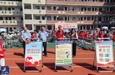 九宫山镇：禁毒宣传进校园  守护青春助成长