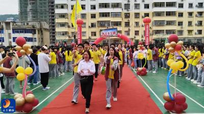 县实验中学家长开放周九年级专场——温馨释压，共绘芳华
