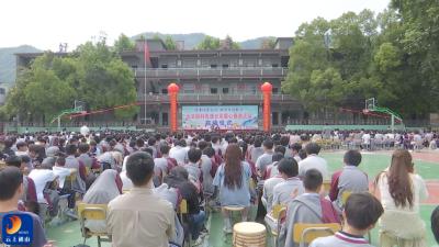 V视丨北京爱心企业到南林中学开展捐赠活动