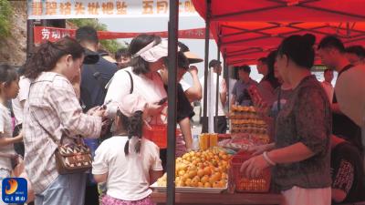 V视丨金果香邀湘赣客 筑就富民“黄金路”