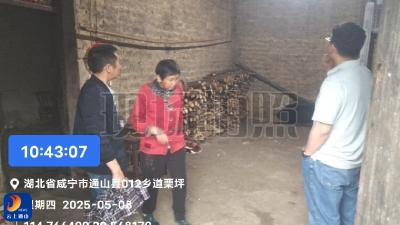 燕厦乡：党旗引领防汛路  守护群众风雨中 