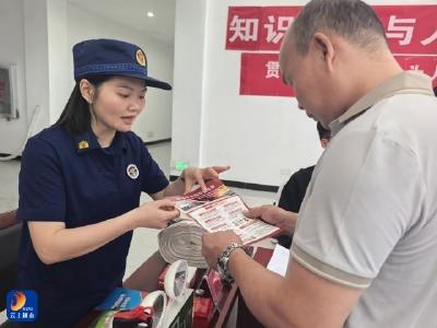 通山县消防救援大队：联合多部门开展“送法进企业”宣传活动