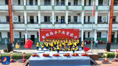 V视丨家校共育 共育花开  县实验中学家长开放周活动圆满落幕
