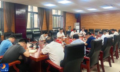 陈洪豪主持召开全县“校园餐”问题专项整治立行立改工作推进会议