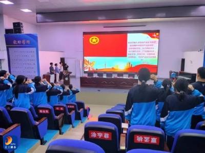 县职教中心：传承五四薪火 青春挺膺担当 