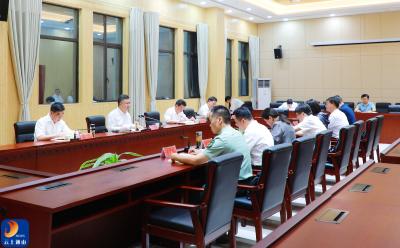 V视丨陈洪豪主持召开县委常委会会议