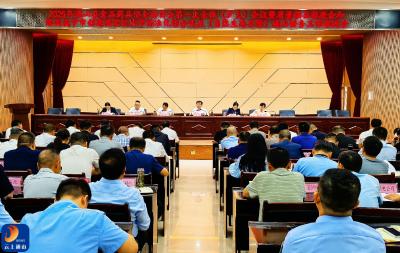 V视丨2025年通山县食品药品安全委员会第一次全体（扩大）会议暨质量强县推进会和落实咸宁市创建国家级城市标准化综合试点（自然生态公园）通山任务工作推进会召开