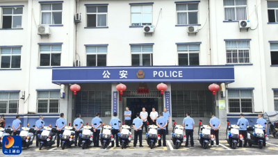 九宫山镇：15台警务用车集中发放 以装备升级赋能平安建设  