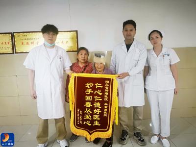 仁心仁术显担当 妙手回春暖人心——记玉素甫教授医者仁心的动人故事