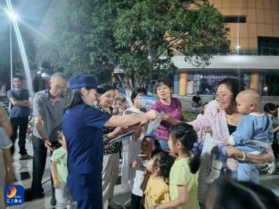 通山县消防救援大队：开展端午节前“消防夜话 平安万家”宣传活动
