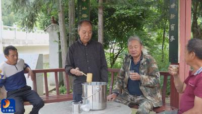 V视丨茶香续情长：徐桂梅母子的善举传承故事