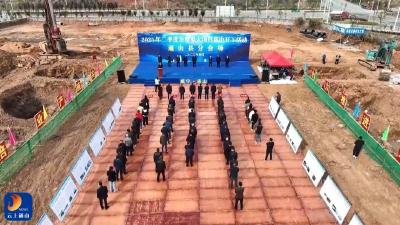 《开新局 谱新篇——贯彻落实省市县“新春第一会”精神》V视丨 县招商和投资促进中心：坚持探索招商关键招 聚焦服务谋新篇
