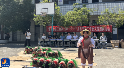 通山县总工会赴郭城小学开展关爱慰问活动