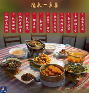 大畈枇杷旅游季，快来这些农家乐打卡美味枇杷宴啦~