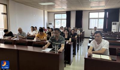 以讲促学提水平！县商务局开展“干部职工大讲堂”第三期