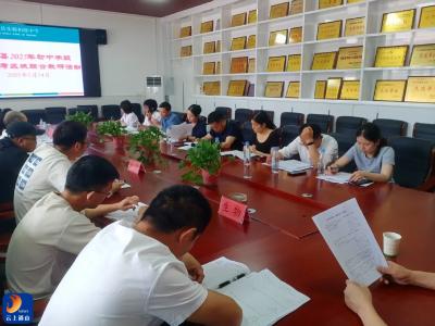 县实验中学开展区域联合教研活动助力2025年中考备考