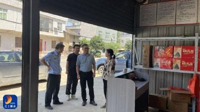 厦铺镇：开展端午节前安全大检查 筑牢节日安全防线