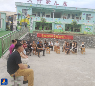 珍爱生命  预防学生溺水 联防联控  共筑平安校园——慈口乡中心学校联合多部门开展防溺水屋场连心会