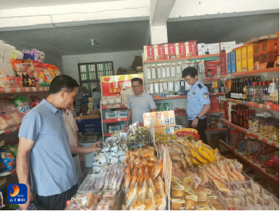 慈口乡：多部门联合开展中考前夕及暑期“扫黄打非”专项检查