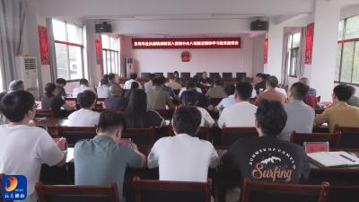 V视丨张晓丹到学习教育联系点洪港镇调研