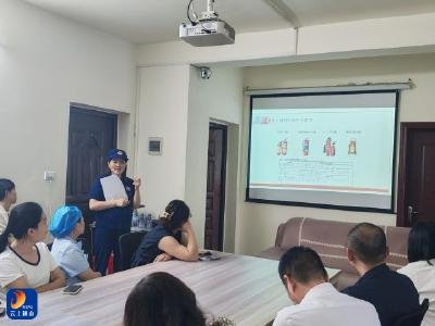 通山县消防救援大队：走进医疗机构开展消防安全培训