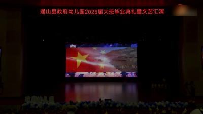 12、黄河娃（文博大二大三班）
