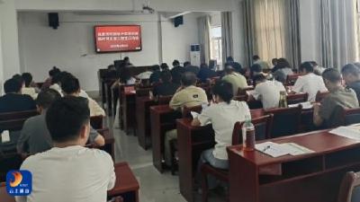中共通山县委党校2025年第二期主体班扎实开展支部主题党日活动 