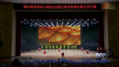 1、小哪吒（文博园大四班）