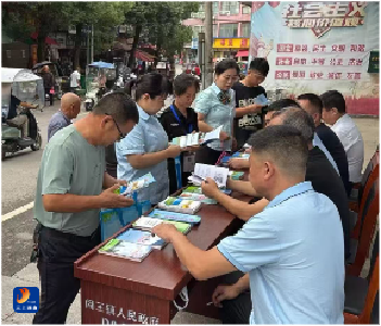 【第35个全国土地日】闯王镇组织开展全国土地日宣传活动
