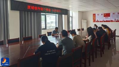 厦铺镇：召开年轻干部座谈会 共话成长谋发展