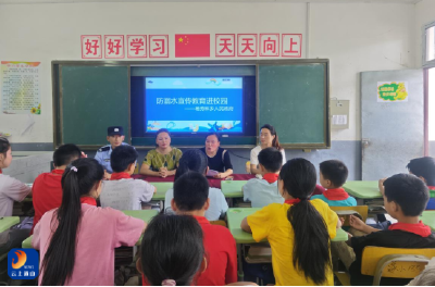 杨芳林乡：防溺水宣传进校园  共筑安全防护网