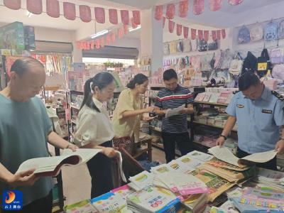 黄沙铺镇开展高考前文化市场专项检查  全力护航学子逐梦路