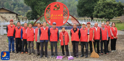 闯王镇苦竹林村：美化环境  靓化家园
