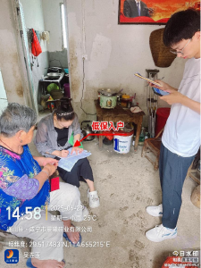 九宫山镇南成村：入户排查零距离 织密民生保障“防护网”