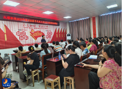 免费学手艺，上岗有底气！九宫山镇横石潭社区面点培训课开班