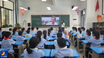 通山县实验小学开展“弘扬新时代科学家精神”主题班会活动