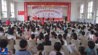 V视丨通山县民法典宣传法治惠民文艺演出活动燕厦乡专场成功举办