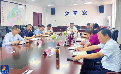 V视丨保高考平安 护汛期安全 吴涛调度部署防汛重点任务