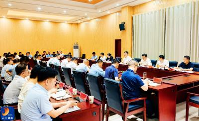 V视丨陈洪豪主持召开县属国企与银行对接专题会议： 坚定信心 合作共赢 共绘县域高质量发展新篇章