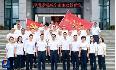 县住建局：深化学习教育 锤炼党员党性 