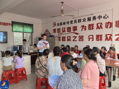 闯王镇：构筑金融“安全盾”  守护群众“钱袋子”
