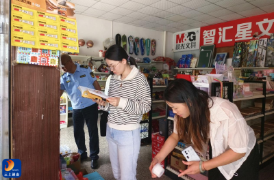 南林桥镇：开展高考前文化市场专项检查 筑牢“扫黄打非”安全防线