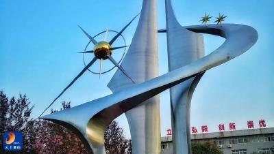 以爱为钥 叩响成长之门——明德中学教师家访暖心故事