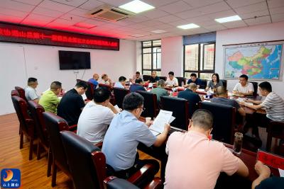 V视丨政协通山县第十一届委员会第五次会议召开联络组召集人会议