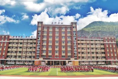 通山县复读中心2026届高复班招生啦！“逐梦名校，再启新程”