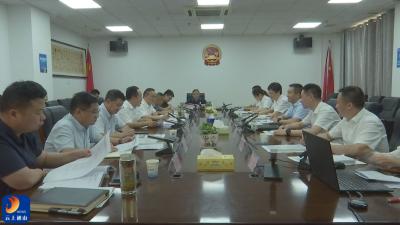 V视丨农行省市分行来通山开展金融洽谈工作
