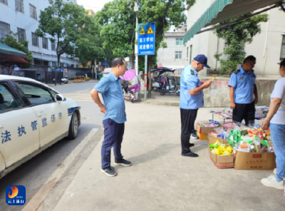 杨芳林乡开展高考前文化市场专项检查行动  
