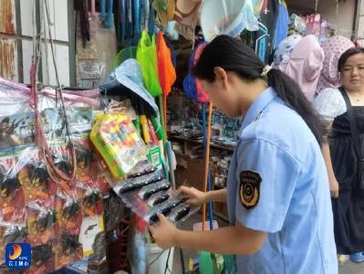 洪港镇开展中高考前文化市场专项检查  